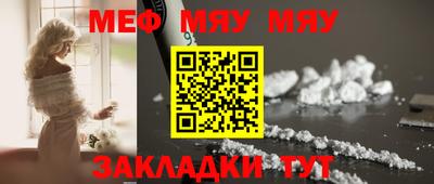 MDMA Сланцы