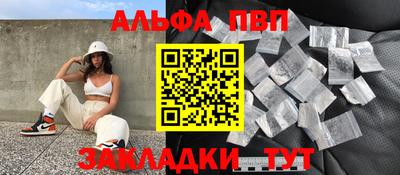 MESCALINE Свободный
