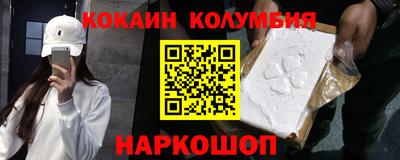 твердый Северобайкальск
