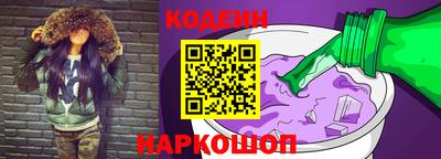 твердый Северобайкальск