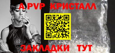 MESCALINE Свободный