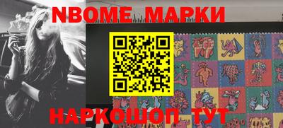 MESCALINE Свободный