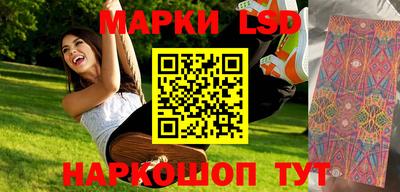 MESCALINE Свободный