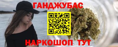 твердый Северобайкальск