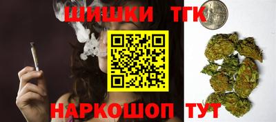 твердый Северобайкальск