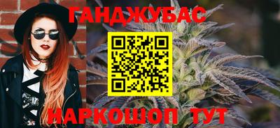 MESCALINE Свободный