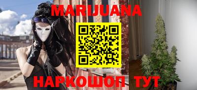 твердый Северобайкальск