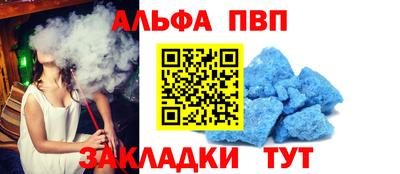 MESCALINE Свободный