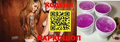 MESCALINE Свободный