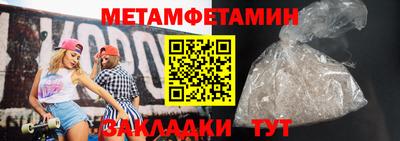 MESCALINE Свободный