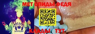 MESCALINE Свободный