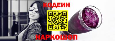 таблы Славгород