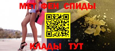 MESCALINE Свободный