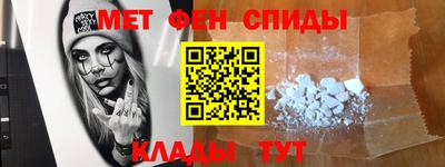 твердый Северобайкальск