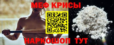 твердый Северобайкальск